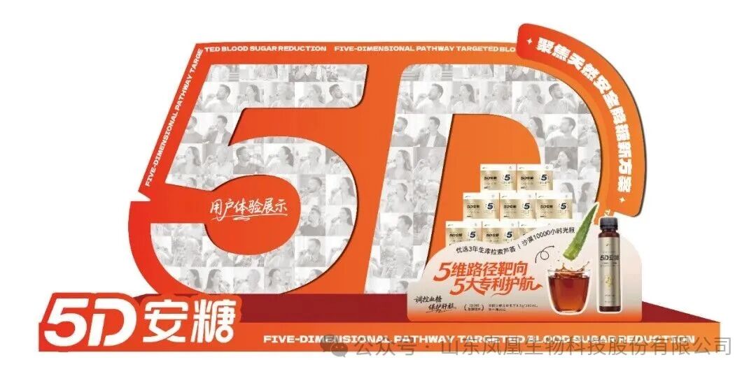 中国·37000威尼斯(股份)有限公司-官方网站
