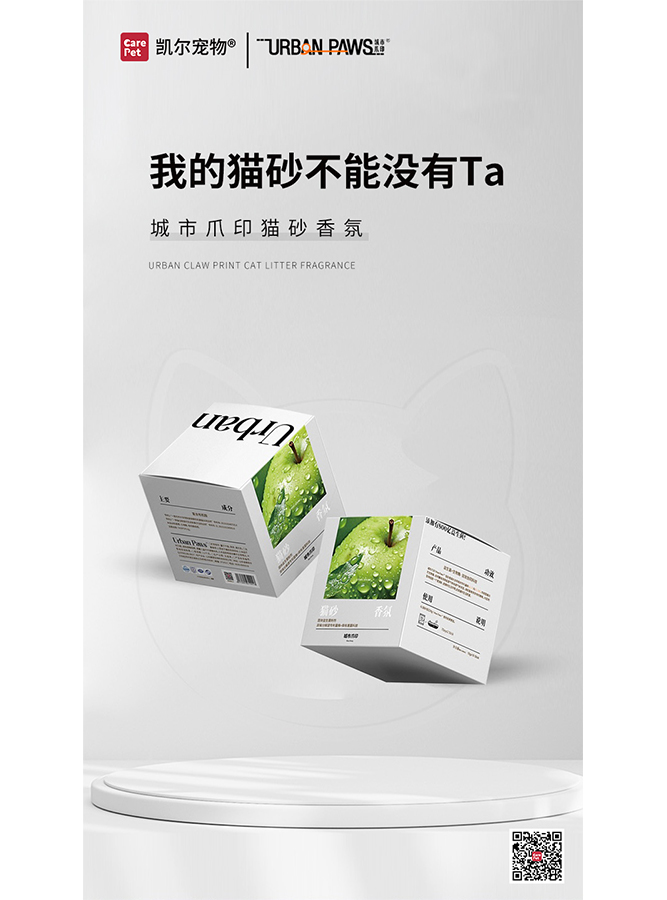 中国·37000威尼斯(股份)有限公司-官方网站