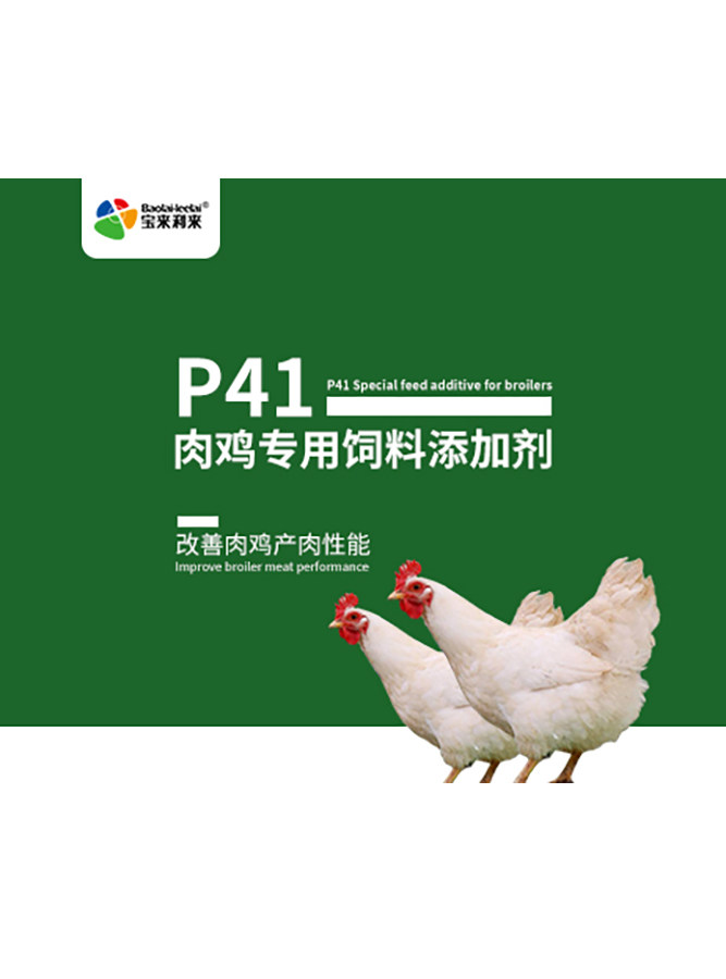 中国·37000威尼斯(股份)有限公司-官方网站
