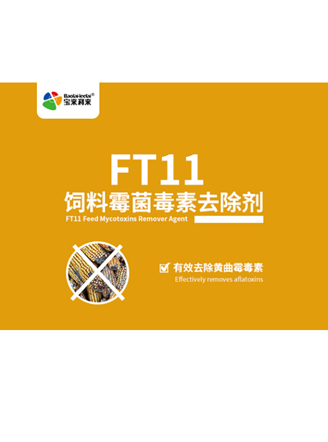 中国·37000威尼斯(股份)有限公司-官方网站