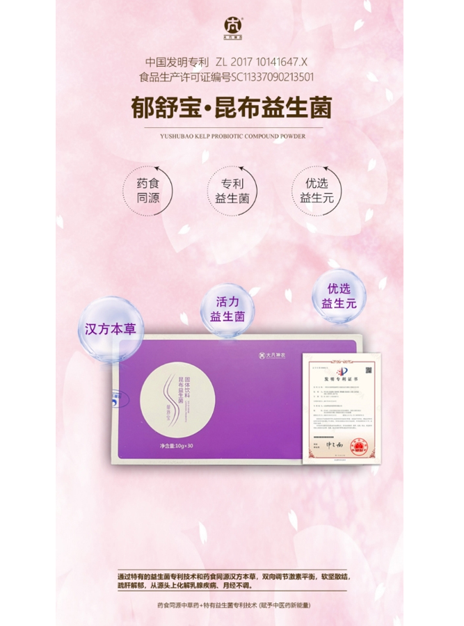 29c280708d4916ff