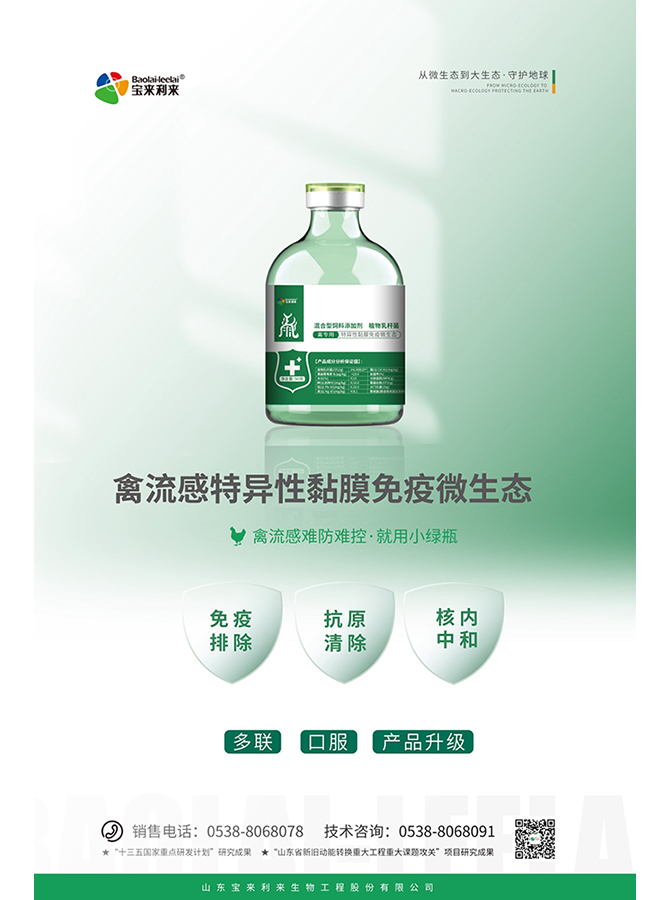 中国·37000威尼斯(股份)有限公司-官方网站