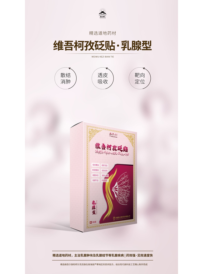 中国·37000威尼斯(股份)有限公司-官方网站