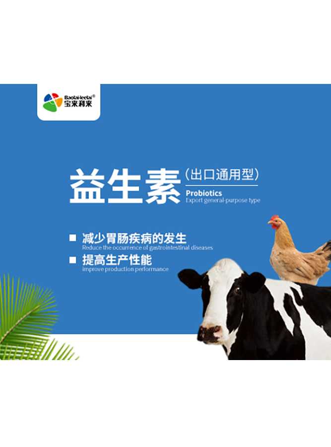 中国·37000威尼斯(股份)有限公司-官方网站