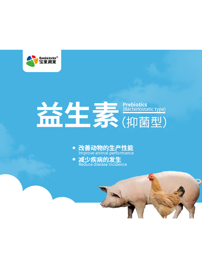 中国·37000威尼斯(股份)有限公司-官方网站