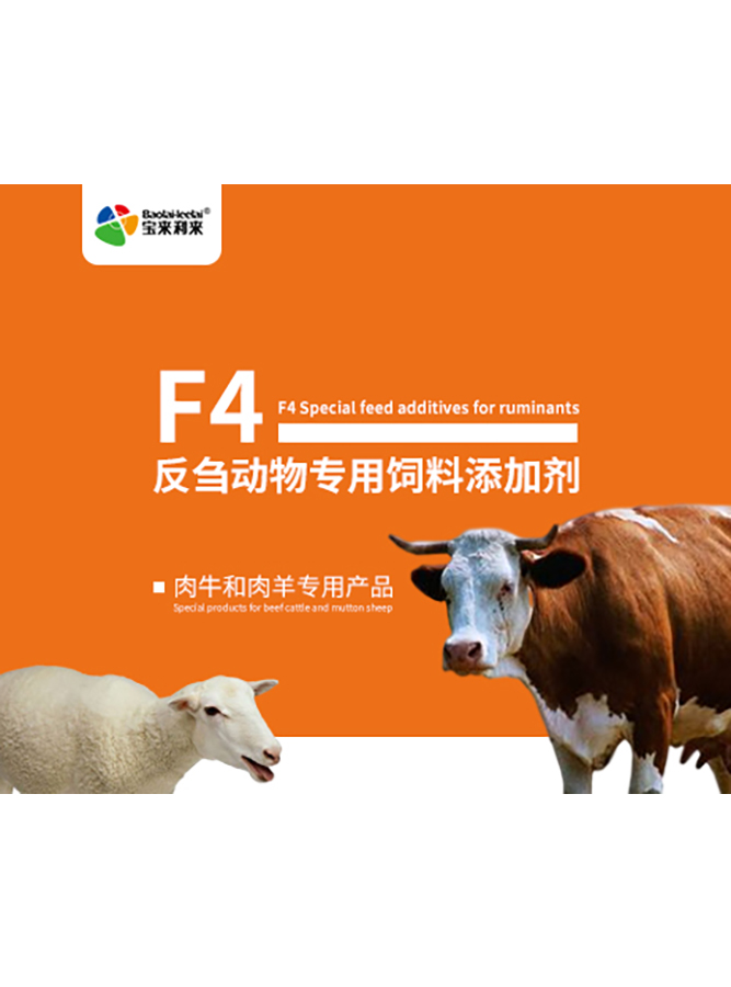 中国·37000威尼斯(股份)有限公司-官方网站