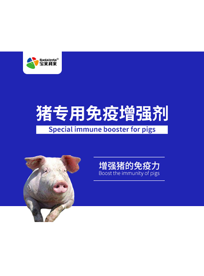 中国·37000威尼斯(股份)有限公司-官方网站