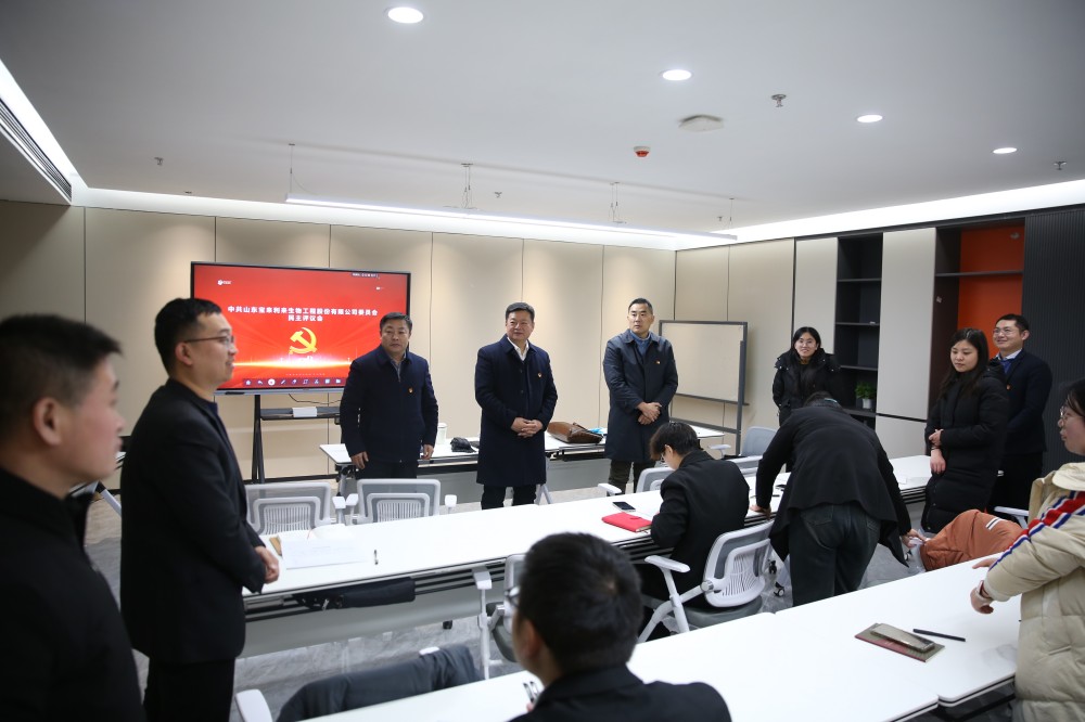 中国·37000威尼斯(股份)有限公司-官方网站