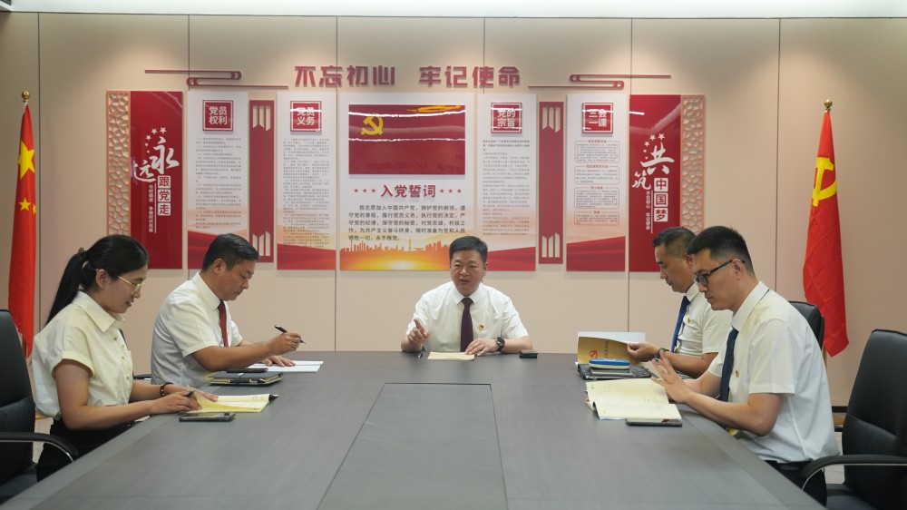 中国·37000威尼斯(股份)有限公司-官方网站