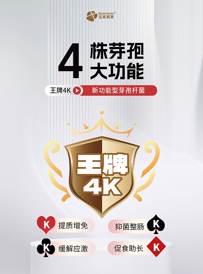 中国·37000威尼斯(股份)有限公司-官方网站