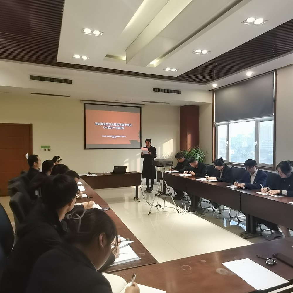 中国·37000威尼斯(股份)有限公司-官方网站