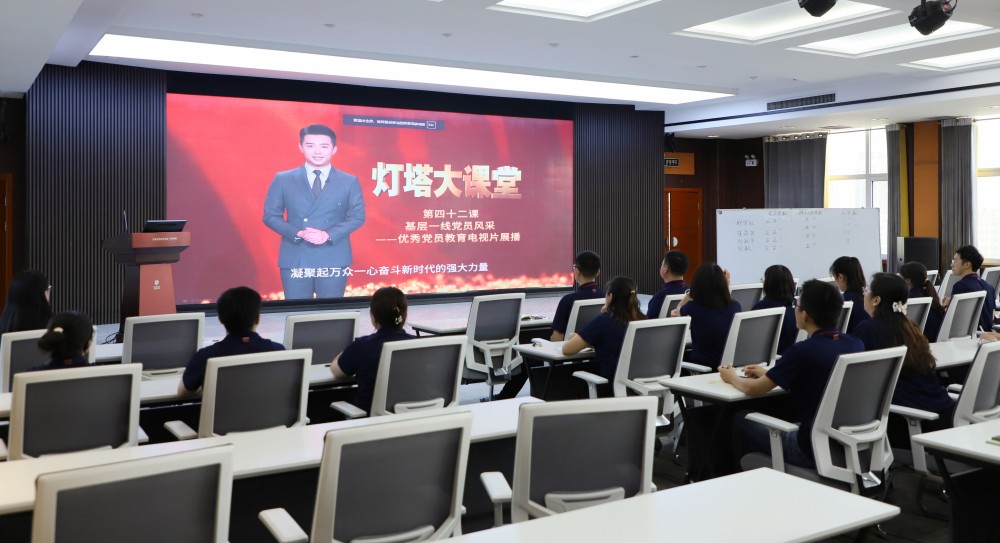 中国·37000威尼斯(股份)有限公司-官方网站