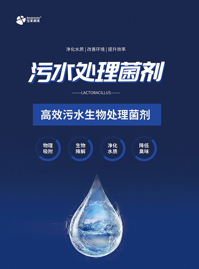 中国·37000威尼斯(股份)有限公司-官方网站
