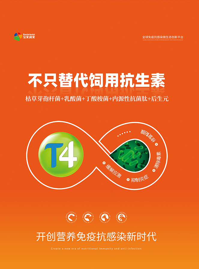 中国·37000威尼斯(股份)有限公司-官方网站