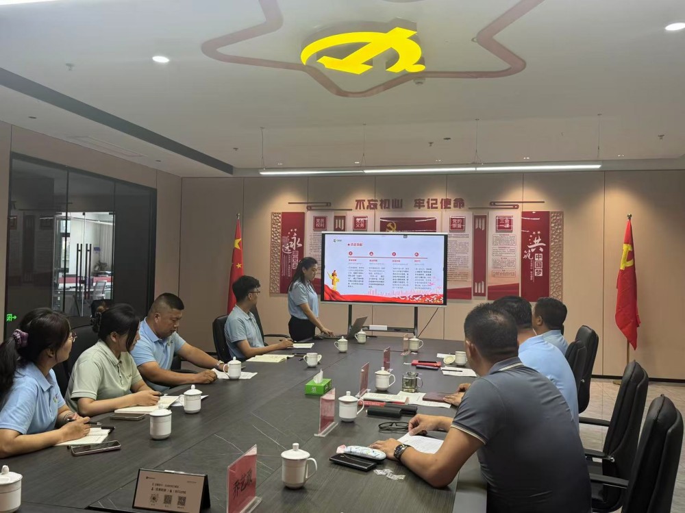 中国·37000威尼斯(股份)有限公司-官方网站