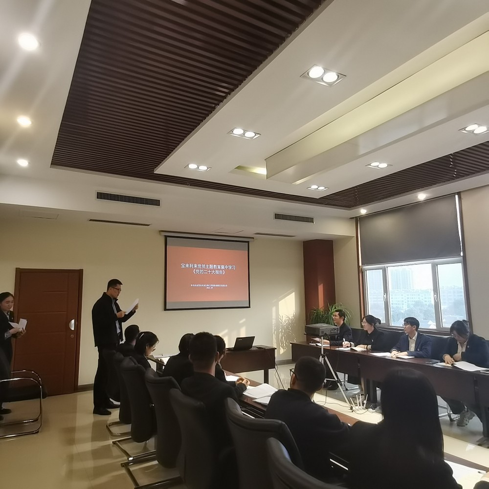 中国·37000威尼斯(股份)有限公司-官方网站
