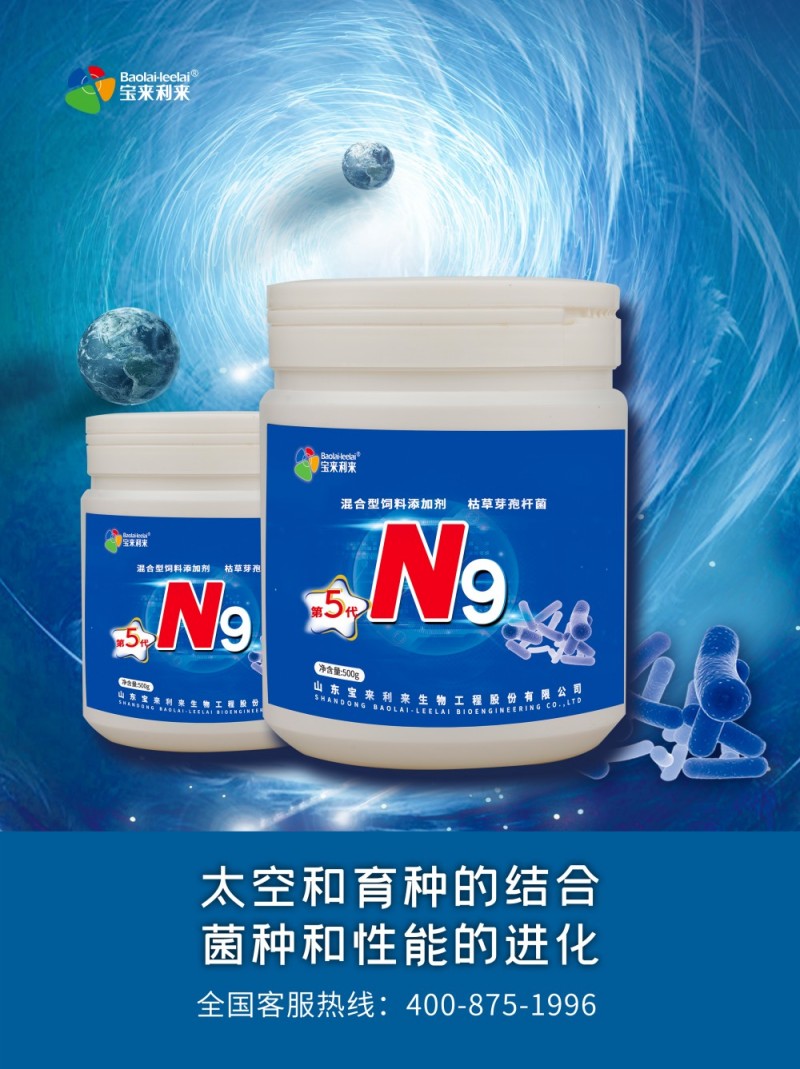 中国·37000威尼斯(股份)有限公司-官方网站