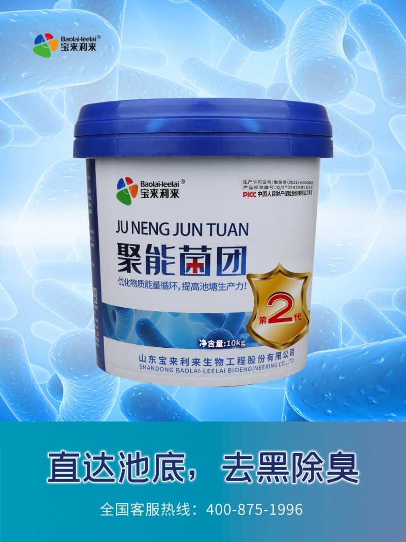 中国·37000威尼斯(股份)有限公司-官方网站