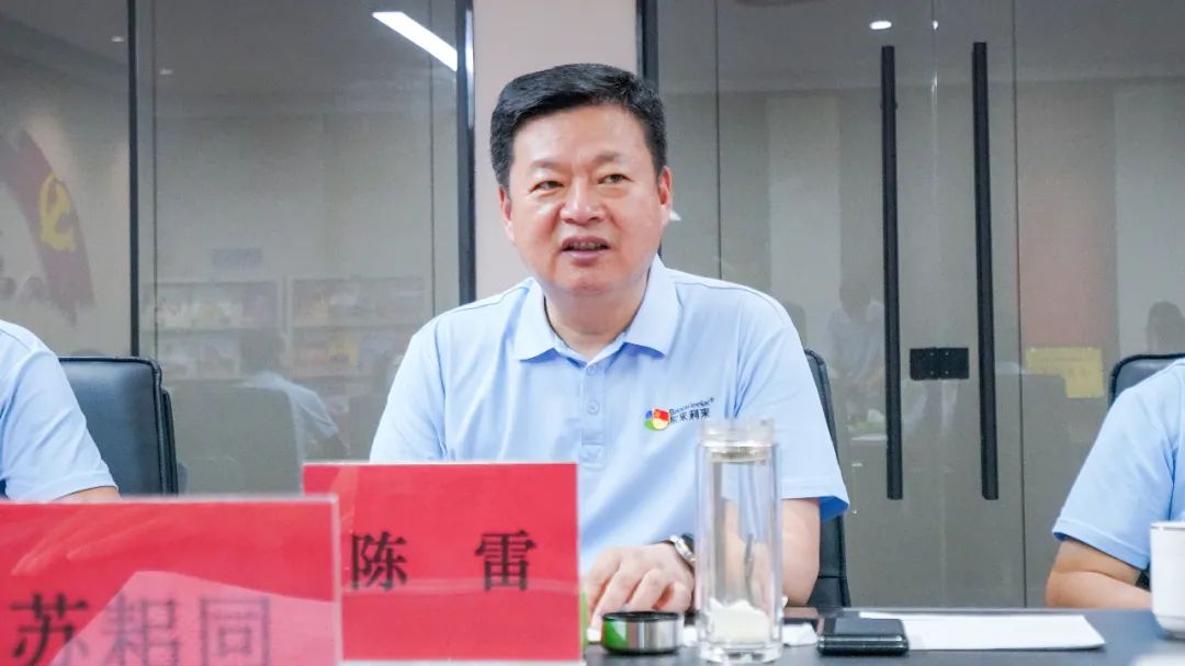 0?wx_fmt=jpeg&from=appmsg 图片