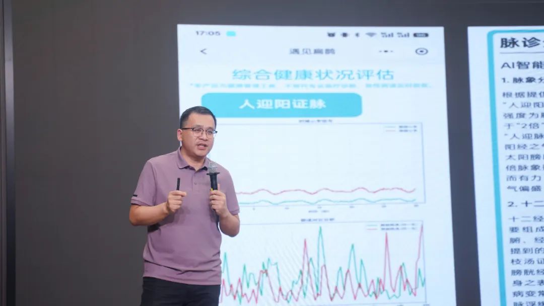 0?wx_fmt=jpeg&from=appmsg 图片