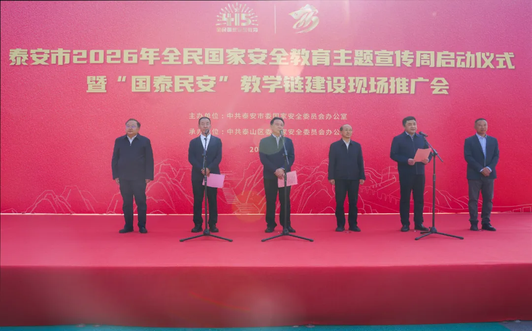 中国·37000威尼斯(股份)有限公司-官方网站